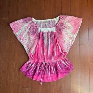 Canyon River Blues Blouse